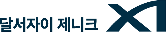 달서자이 제니크 오피스텔